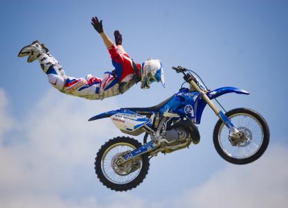 Motocross stunt order racing